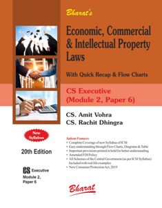  Buy Economic, Commercial & Intellectual Property Laws [CS Executive (Module 2, Paper 6)]